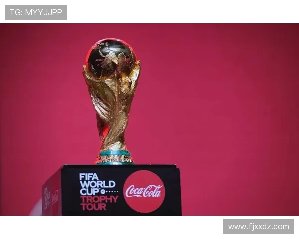 2026年世界杯将迎来新纪元 世界足球格局与发展趋势全解析