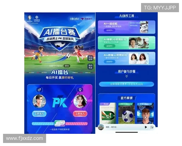 体育竞技盛宴激战正酣全球赛事引领新潮流全民参与共赏精彩时刻