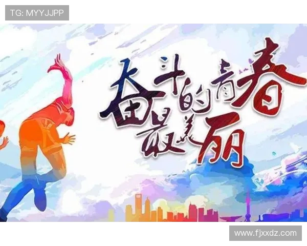 卡洛斯的成长历程与奋斗故事带来的人生启迪与智慧