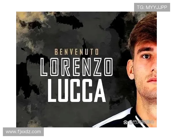 尤文图斯重塑辉煌征程意甲豪门再度崛起的关键与挑战 尤文图斯重塑辉煌征程意甲豪门再度崛起的关键与挑战