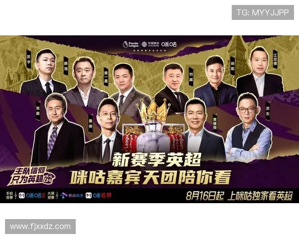 绿茵争锋燃动激情世界足坛豪门巅峰对决盛宴 绿茵争锋燃动激情世界足坛豪门巅峰对决盛宴