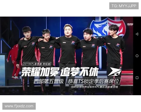 EDG在世界冠军杯中的灵活战术与团队协作表现分析