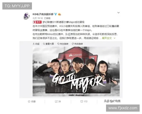 RNG战队运营策略全解析深度剖析DOTA2战术与团队协作