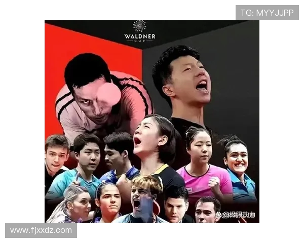 乒乓球盛宴：深入了解广州乒乓球队的比赛技巧与经验分享