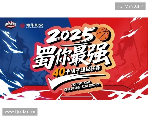 成都篮球队荣登篮球意识排行榜第三名引发热议