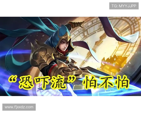 王者荣耀心理素质排行榜出炉LNG战队表现卓越引领风骚