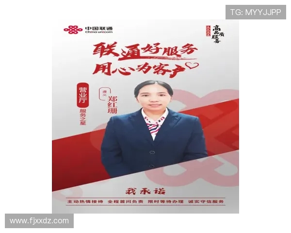 飞盘人生的追逐与梦想：赵伟的飞盘生涯对话录