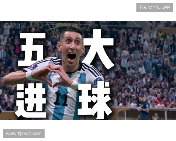 卡塔尔与阿根廷激战比分揭晓精彩瞬间回顾与分析