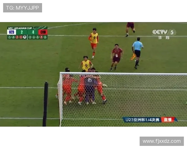 国足在与乌兹别克的点球大战中展现勇气与决心的精彩瞬间